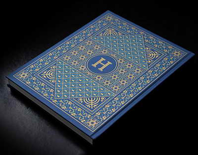 Azərbaycanda 'Son zəng' tədbirləri üçün TƏLƏBLƏR qoyuldu